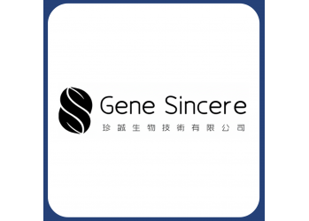 Gene Sincere 